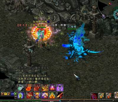 qq华夏战魂火球,应龙,崩龙什么性格好?