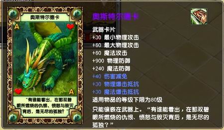 后WOW时代暗战 星座网游注册人数增长强劲 - aigame360 - aigame360 的博客