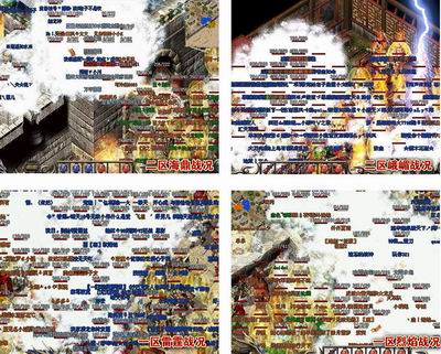 空巢夫妻在300㎡家中造了5个院子 请3个佣人打理