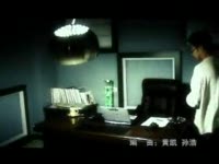 范思威伤感爱情《来生不分手》_17173游戏播