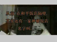 我是超强<em>音译</em>帝 <em>OH</em> <em>少女时代</em> 恶搞视频_17173