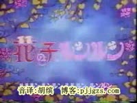 我是超强<em>音译</em>帝 <em>OH</em> <em>少女时代</em> 恶搞视频_17173