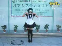 只不过是一只<em>女仆</em>在舞蹈<em>教室</em>做清洁罢了_171