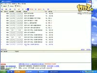鹿鼎记后台自动打怪自动喊话自写脚本_17173