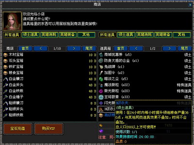 职业选择的人口之势是指_人生选择图片(3)