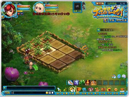 ԒɄDƬ