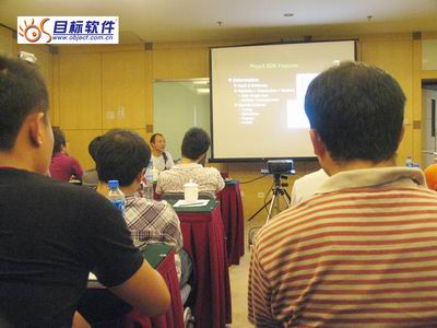 目标最新图片