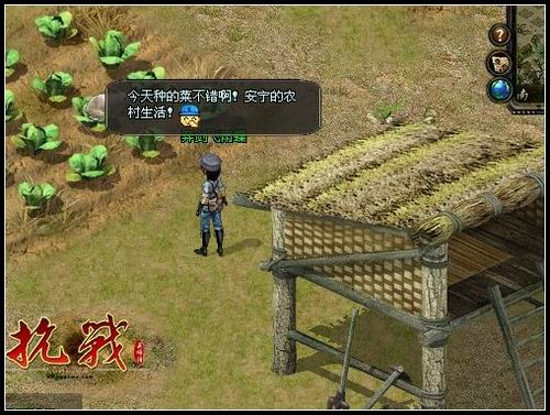 抗战最新图片