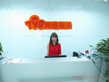 研发调查：798GAME多款虚幻3网游明年推出