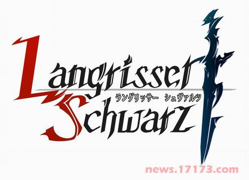 LangrisserSchwarz最新图片