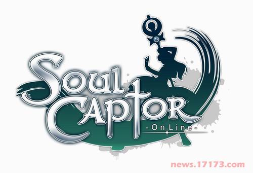 SoulCaptor最新图片