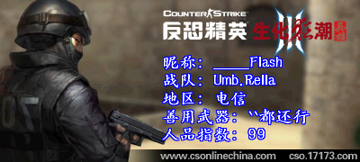 ͼƬ��������´��ڴ򿪲鿴