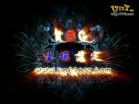 流星蝴蝶剑枪宣传_17173游戏播客_17173网络