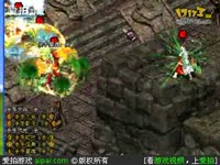 关于<em>至尊无上2之永霸天下</em>片尾曲视频的专题_
