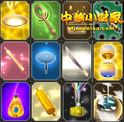 mm喜欢的《小当家ow》传说厨具