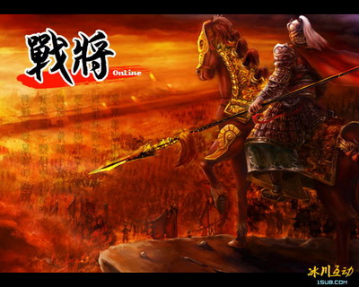 而他是实至名归的第一战将!