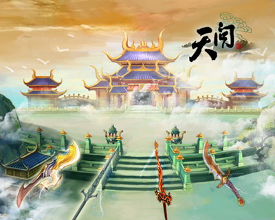 修真世界不太平《天问》细数三大经典战役