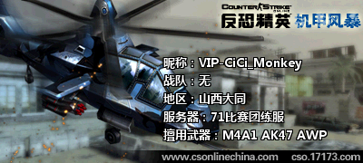 ͼƬ��������´��ڴ򿪲鿴