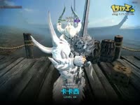 洛奇英雄传 国服 拳炮卡鲁 solo 极霜暴君_171