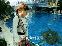 周杰伦之奥特曼版《我不配》MV_17173游戏播