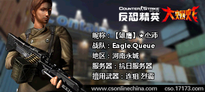 ͼƬ��������´��ڴ򿪲鿴