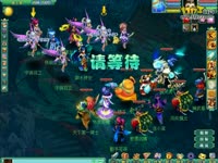 酒佳侣解酒醒酒泡腾片广告_17173游戏播客_1