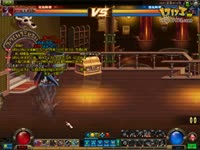 抓到就秒 白手天堂跨区激情对决尊9男街霸_17