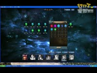 2500荣誉 观星视频