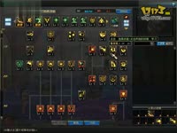 七色的软绵绵语音讲解献祭流召唤师_17173游