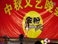 普法栏目剧20120817《梦醒时分》系列之兄妹