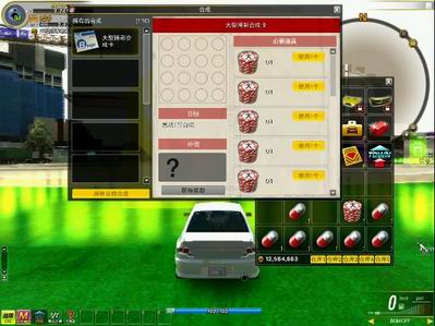 《火爆网页游戏》幸运大组合 庆典活动第三波